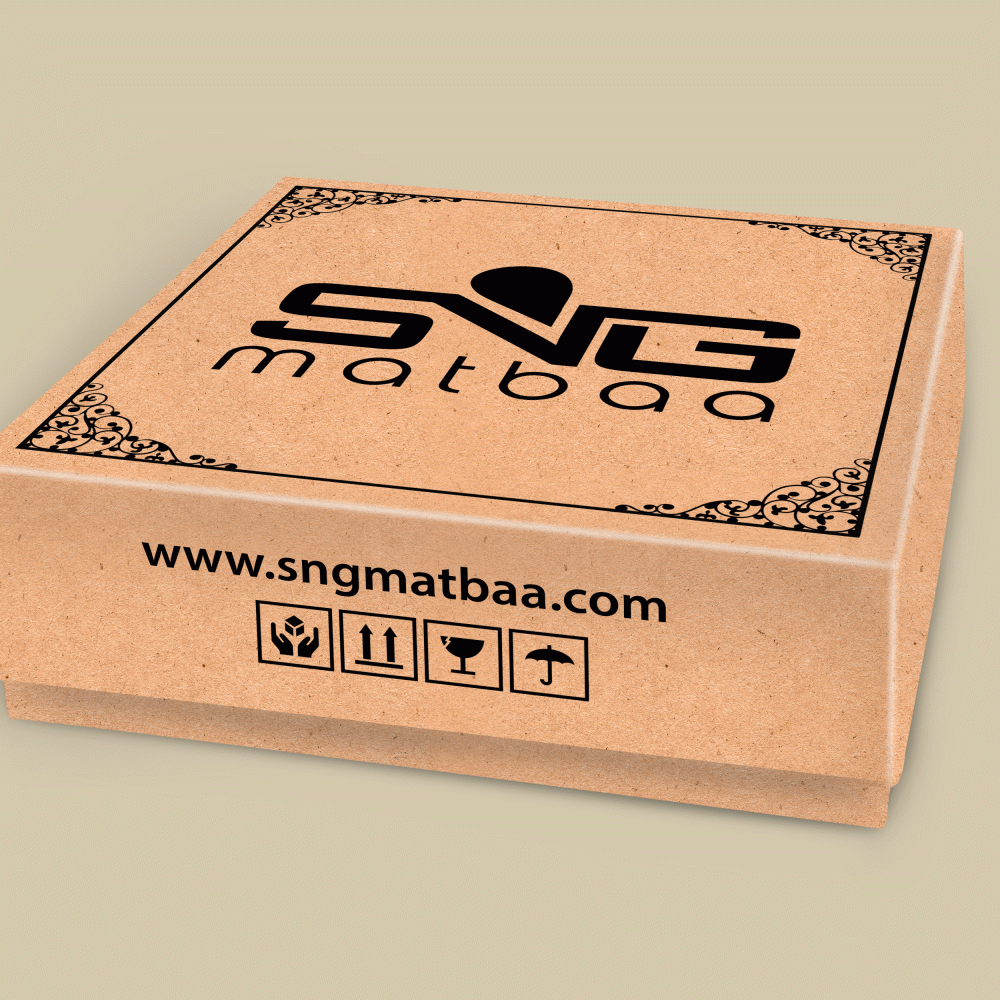 ofset-baskili-ondule-sivamali-kutu